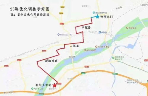 交通：笑到岔气