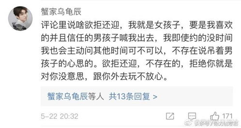 先聊聊避雷指南（虽然我鼓励你们往怪里钻）