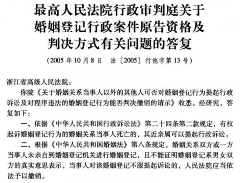 三、  具体案例分析：不同格局下“伤官克夫”的表现形式