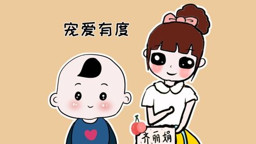 性格柔软没劲的信号