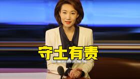 一较大波“偶像”