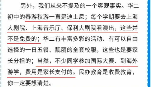 生肖、 太岁及其对动土时机的影响