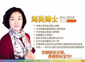 二、韦姓与五行八卦：先把命盘搞清楚
