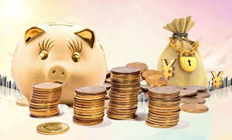 如何同过巧妙运用金钱技巧快速挽回金牛座的心？