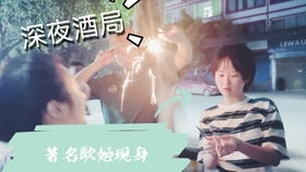 恐怖之笑与创业政策：一场空无一人的校园反思
