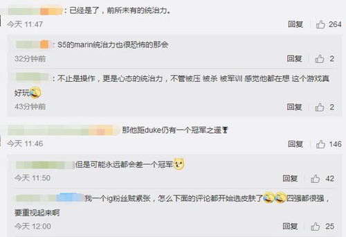 一、 别把昵称当成随手拈来的调味料