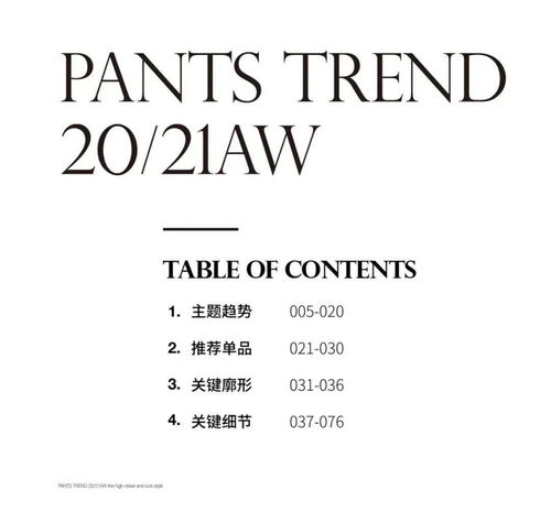 一些与 嘉 字搭配良好听的名字示例：