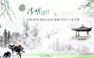 2.2 社会周边环境结构作用于探讨