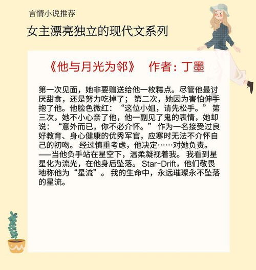 2026年2月有哪些吉日适合安家？