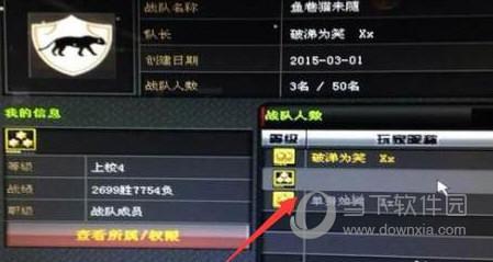 空白昵称实现机制及代码示例