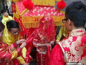 ：天地氤氲中的红绳系结——贵州侗族婚俗的国学维度考辨