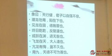 实践指南与平安注意事项：从准备到恢复阶段的全流程建议