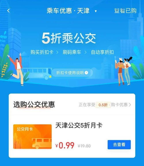 五、那些年我踩过的坑你们千万别踩！