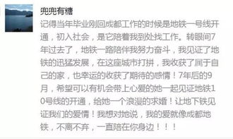 随机主题段落（非正式一部分）