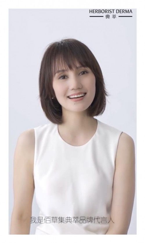 5. 生肖鸡之女性群体