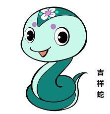 生肖猴冲太岁、刑太岁、犯太岁哪个问题最严重？