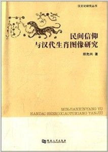 摘要