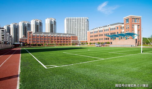 二、 校园建筑的风水布局及其对学术氛围的影响