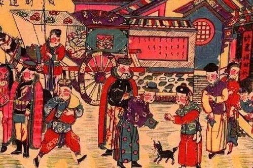 四、 南北方地区差异化习俗考察