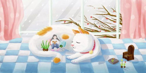 单身狗的悲惨世界