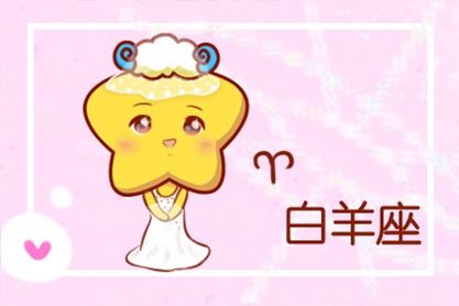 摩羯座：假笑到脸抽筋