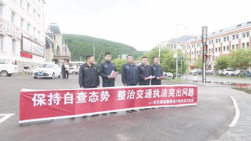 交通运输指南与周边配套服务推荐