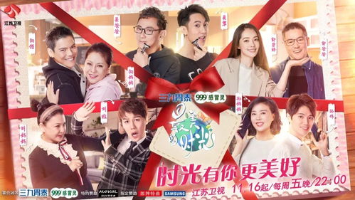 老祖宗都这么说