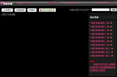 命名策略：简单记性与检索性之平衡