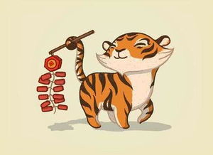 特定生肖的有利机遇