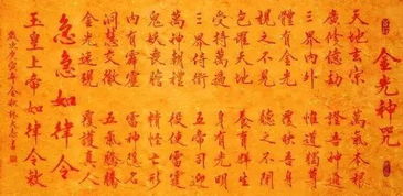 对联之谜：对联成咒、 夜半惊魂、鬼影随行