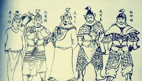 二、 春秋时期“治乱世用重典”思想及死刑镇慑论的历史渊源