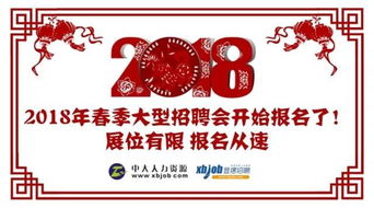 2026年1月或6月举办寿宴，有没有推荐的吉日呢？