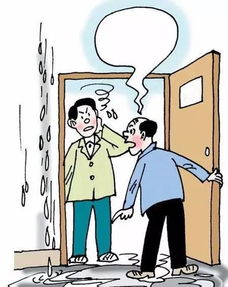 梦见楼上漏水我家楼顶塌了这预示着什么不幸的事情即将发生？