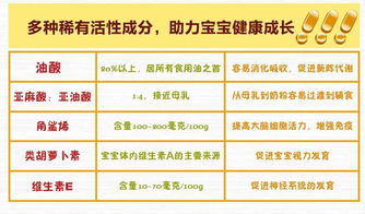 明堂值日与冲兔煞东的吉凶博弈