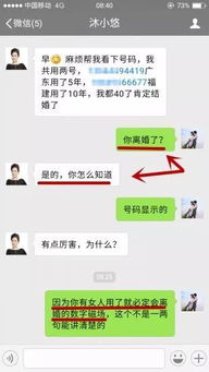 二、  本命佛敬拜與個人全方位福祉提升機制 
(一) 屬性差異與法像供養原則 
根據傳統教義 ， 各屬禽獸 對應 不同形態 或 名稱 の 本尊 （ 本命 Buddha ） ; 若能以虛誠 心態 接收並恭敬 安放 各自 法像於居所 或 工作岗位場所 , 則 認為 本尊 常隨身側 , 能夠 把凶險 轉化為 福緣 , 藏匿於其中的是 一種「護佑」功能 。此種「護佑」不僅止於精神层面層面 ,更進一步 轉化為具體生活領域 – 包括 職業發展 、  Economic 流量 、 感情調和 、 學業成績以及 身體狀況 – 得到顯著改善 。這些名詞化表達不僅便於理論建構 ,亦有助於後續經驗探究中的 Operationalisation 。
(二) 效果機制名詞化說明 
-「宦海順遂」即指 個人 在 公職 或 私營部門 中 Formalised decision‑making process 中遭遇阻礙時透過 Buddha 加持實現 Smooth transition ; -「Financial prosperity」指因 Buddha 加持而提升 Cash inflow stability 和 Investment return predictability ; -「Amor harmony」代表因神靈庇佑減更少 Interpersonal conflict frequency , 提升 Mutual trust level ; -「Academic advancement」表彰 Knowledge acquisition efficiency 和 Examination success rate 提升 ; -「Physical well‑being 」則暗示 Stress‑related somatic symptom 減更少 和 Immune resilience enhancement 。