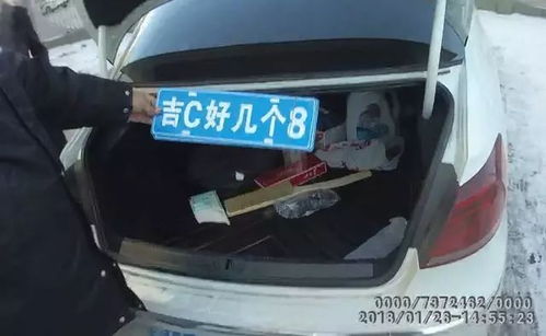 2Y520车牌号是否凶吉？5252车牌号寓意是什么？