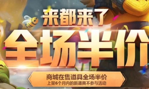 二、 2025年七月适宜与不适宜开业之具体日期解析