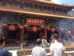 黄大仙算命录音合法吗？完整版算命视频免费看在哪里？