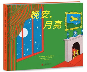 一、 历史持续发展与文化底蕴背景