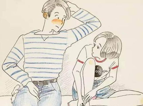 男命日支坐酉金夫妻宫，这样的婚姻运势究竟如何体现？
