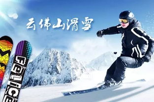 餐饮部的谋财害命实录