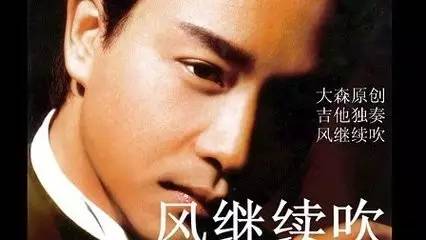 经典老歌所引发的情感共鸣