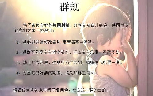 一、  情感驿站与水元素的滋养：构建内在平衡的“辣妈驿站”