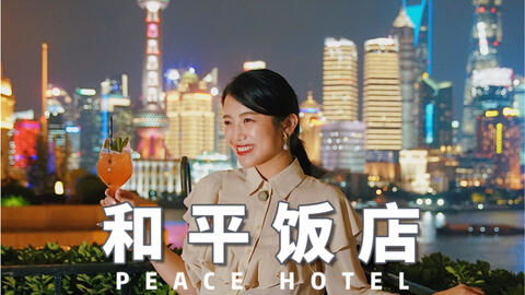 ：跨越历史持续发展与现实的灵异现象探源