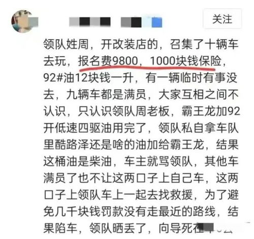 子干姓女孩取名原则