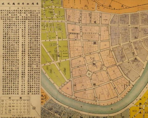 一、 邯郸的地理概况与风水基础