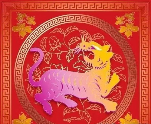 将落落大方对应哪个生肖？这生肖尾巴特长是哪位？