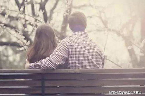 75年属兔丧夫女性再婚后，晚年生活幸福吗？