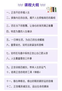 三、訓練方式與操演頻率彰顯差異