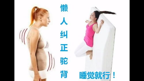 一、 传统方式医学视角的解读：生理状况与心理状态的双沉重考量